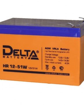 Аккумуляторная батарея Delta HR 12-51 W