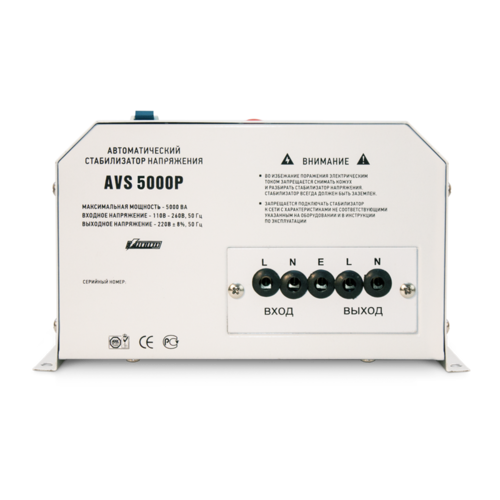 Стабилизатор POWERMAN AVS 5000P — изображение 3