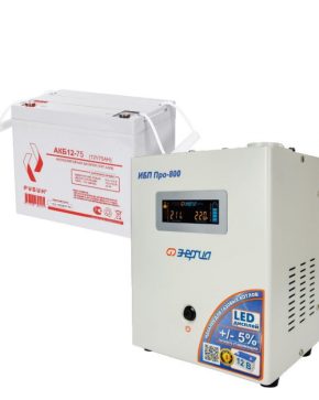 ИБП ДЛЯ КОТЛА | Комплект инвертор Энергия ИБП PRO 800 + АКБ Рубин 12V 75Ah