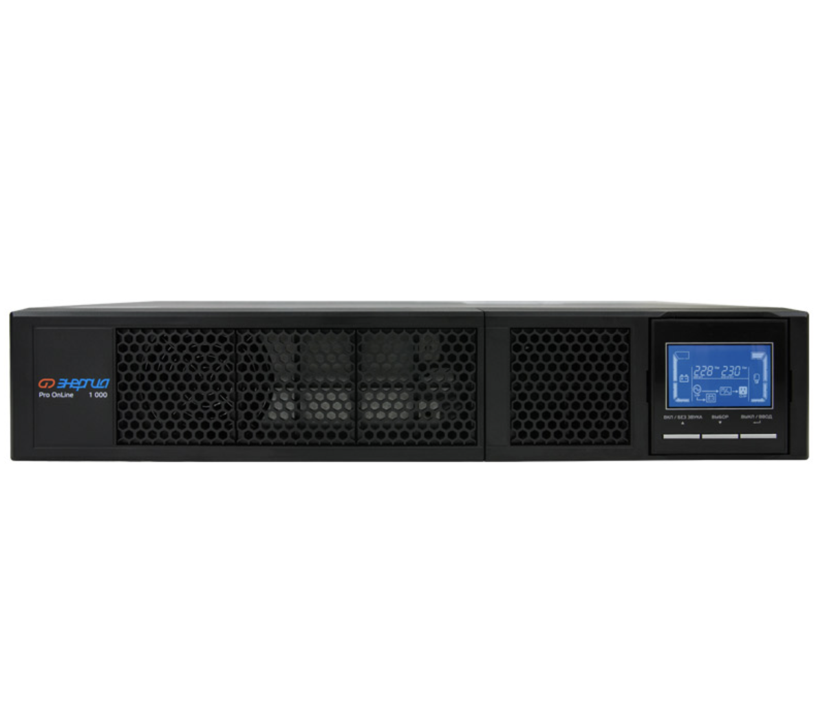 ИБП Энергия Pro OnLine Rack Tower 1000 ( 1000 ВА / 800 Вт) / 230В -12В — изображение 4
