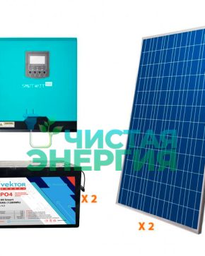 Солнечная электростанция 3.5 кВт*ч в сутки ECO ЛИТИЙ