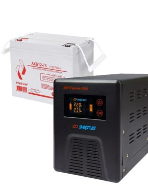ИБП ДЛЯ КОТЛА | Комплект инвертор Энергия Гарант 1000 + АКБ Рубин 12V 75Ah