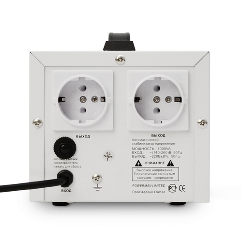 Стабилизатор POWERMAN AVS 1000D — изображение 2