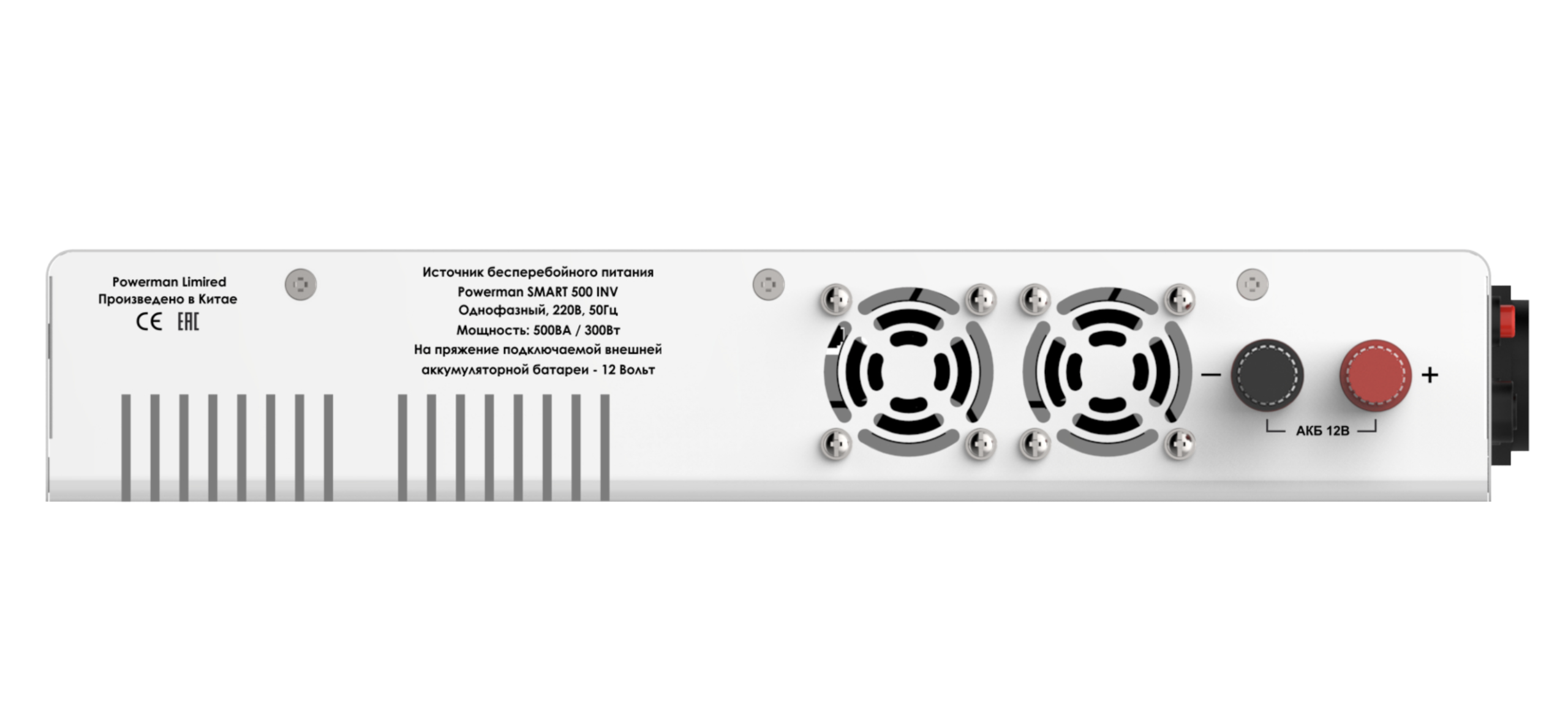 ИБП Powerman Smart 800 INV Graphite — изображение 2
