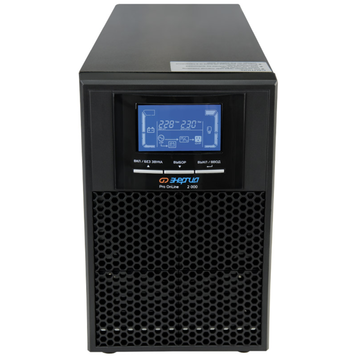 ИБП Энергия Pro OnLine Tower 2000 ( 230В-48В) / 2000 ВА /1600 Вт — изображение 4