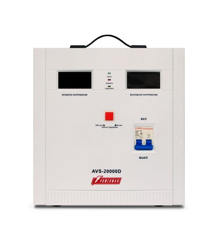 Стабилизатор POWERMAN AVS 20000D — изображение 3