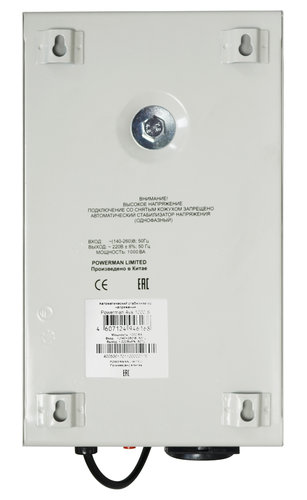 Стабилизатор POWERMAN AVS 1000S — изображение 4