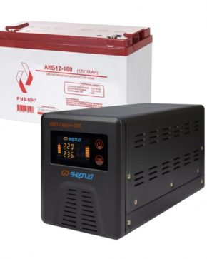 ИБП ДЛЯ КОТЛА | Комплект Инвертор Энергия Гарант 500 + АКБ Рубин 12V 100Ah