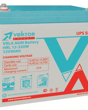 Аккумуляторная батарея Vektor HRL 12-320W
