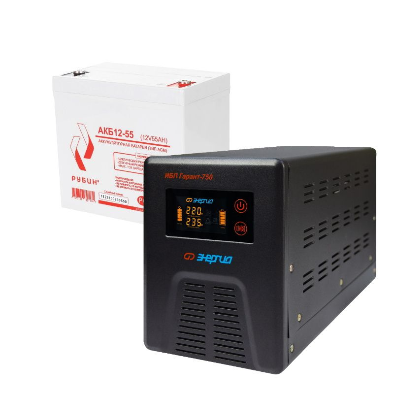 ИБП ДЛЯ КОТЛА | Комплект инвертор Энергия Гарант 750+ АКБ Рубин 12V 55Ah — изображение 2