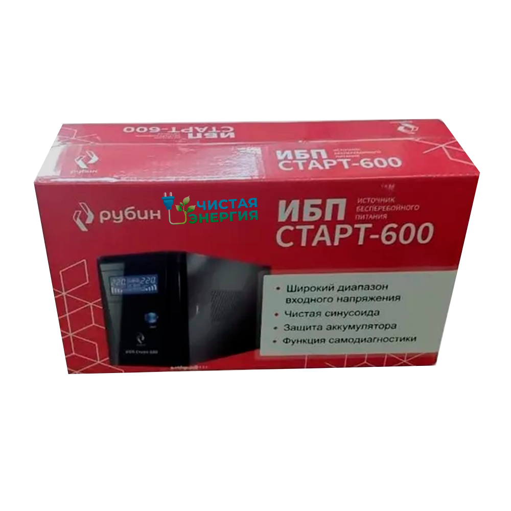 ИБП ДЛЯ КОТЛА | Комплект ИБП Рубин Старт 600 + (АКБ) Аккумуляторная батарея Vektor Energy GPL 12-33 — изображение 6
