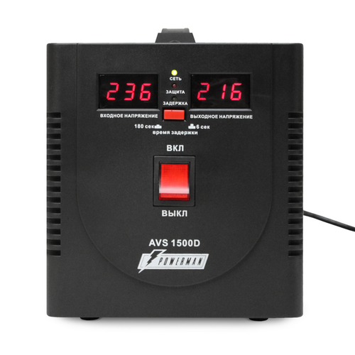 Стабилизатор POWERMAN AVS 500D Black — изображение 2