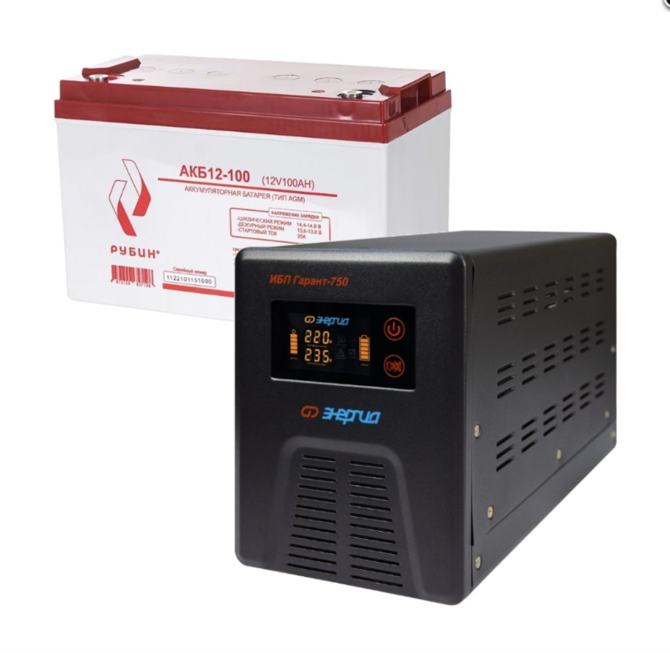 ИБП ДЛЯ КОТЛА | Комплект инвертор Энергия Гарант 750 + АКБ Рубин 12V 100Ah — изображение 2
