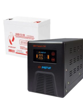 ИБП ДЛЯ КОТЛА | Комплект инвертор Энергия Гарант 750+ АКБ Рубин 12V 55Ah