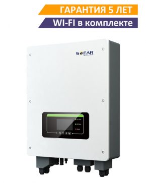 Гибридный солнечный инвертор SOFAR HYD 3000-ES