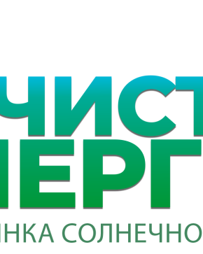 Контроллер заряда Tracer 7810CPN