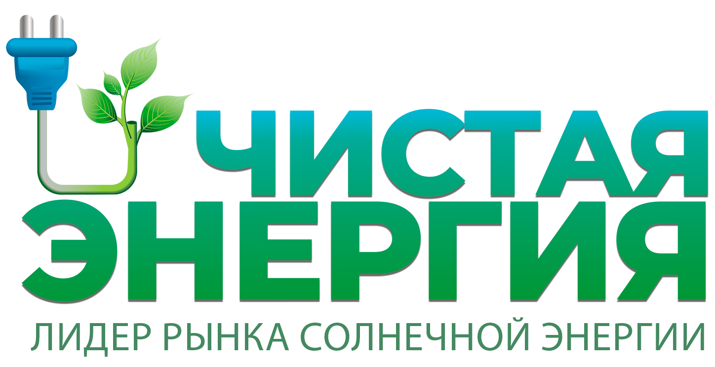 Аккумуляторная батарея SUNWAYS HR 12-120