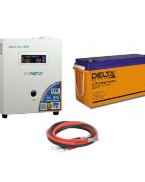 ИБП ДЛЯ КОТЛА | Инвертор (ИБП) Энергия PRO-800 + Аккумуляторная батарея Delta DTM 12150 L