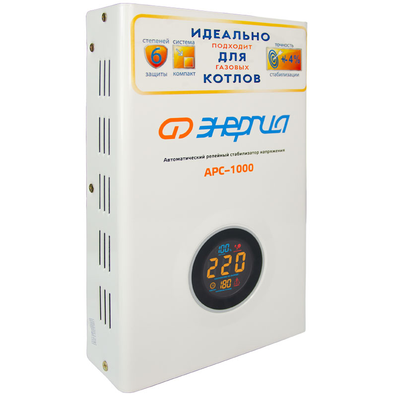 Стабилизатор напряжения Энергия APC 1000 — изображение 2