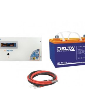 ИБП ДЛЯ ДОМА | Инвертор (ИБП) Энергия PRO-2300 + Аккумуляторная батарея Delta GX 12-33