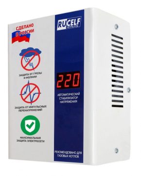 Стабилизатор напряжения RUCELF КОТЕЛ-1200
