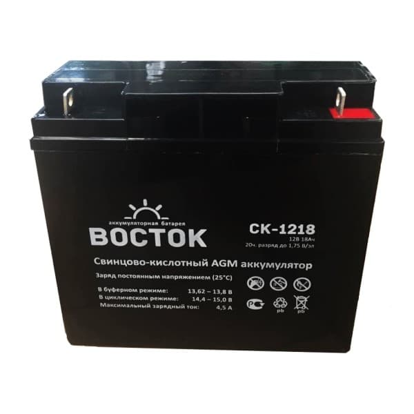 Аккумуляторная батарея ВОСТОК СК-1218 — изображение 2
