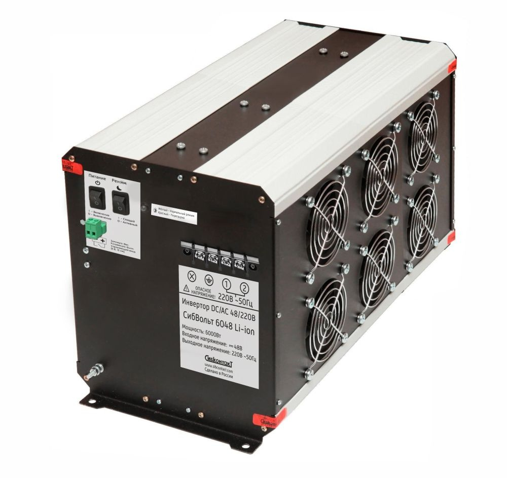 СибВольт 6048 Li-ion инвертор, преобразователь напряжения DC/AC, 48В/220В, 6000Вт