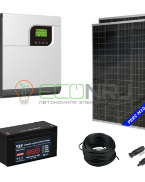 Солнечная электростанция 2.8 кВт*ч в сутки Solar GEL PWM 2024 МОНО с крепежом