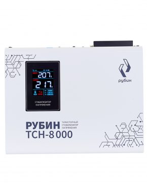 Стабилизатор напряжения Рубин ТСН 8000 (8000ВА)