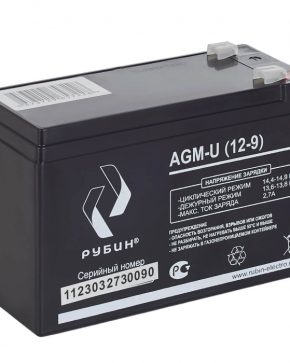 Аккумуляторная батарея Рубин 12V 9Ah AGM-U (12-9)