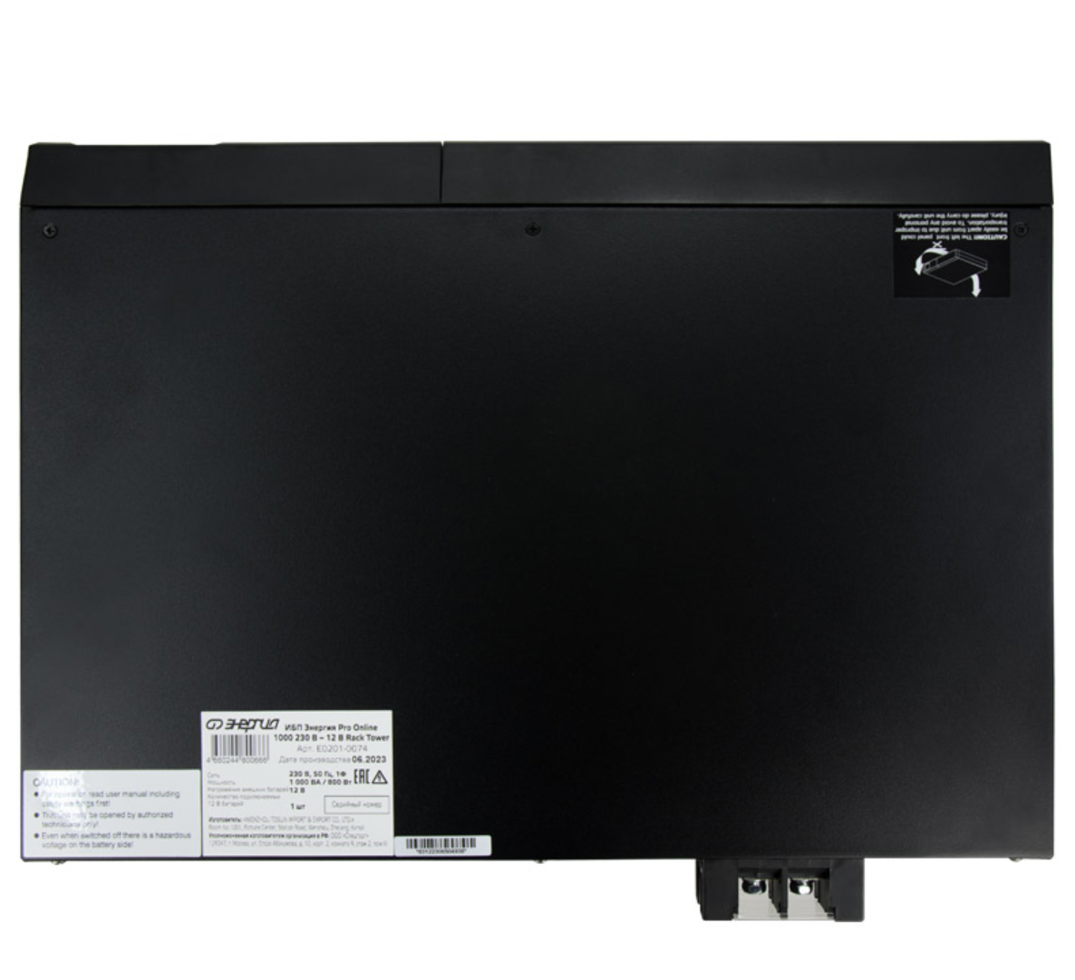 ИБП Энергия Pro OnLine Rack Tower 1000 ( 1000 ВА / 800 Вт) / 230В -12В — изображение 12