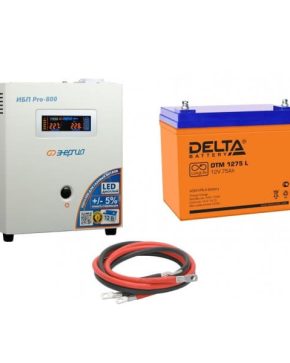 ИБП ДЛЯ КОТЛА | Инвертор (ИБП) Энергия PRO-800 + Аккумуляторная батарея Delta DTM 1275 L