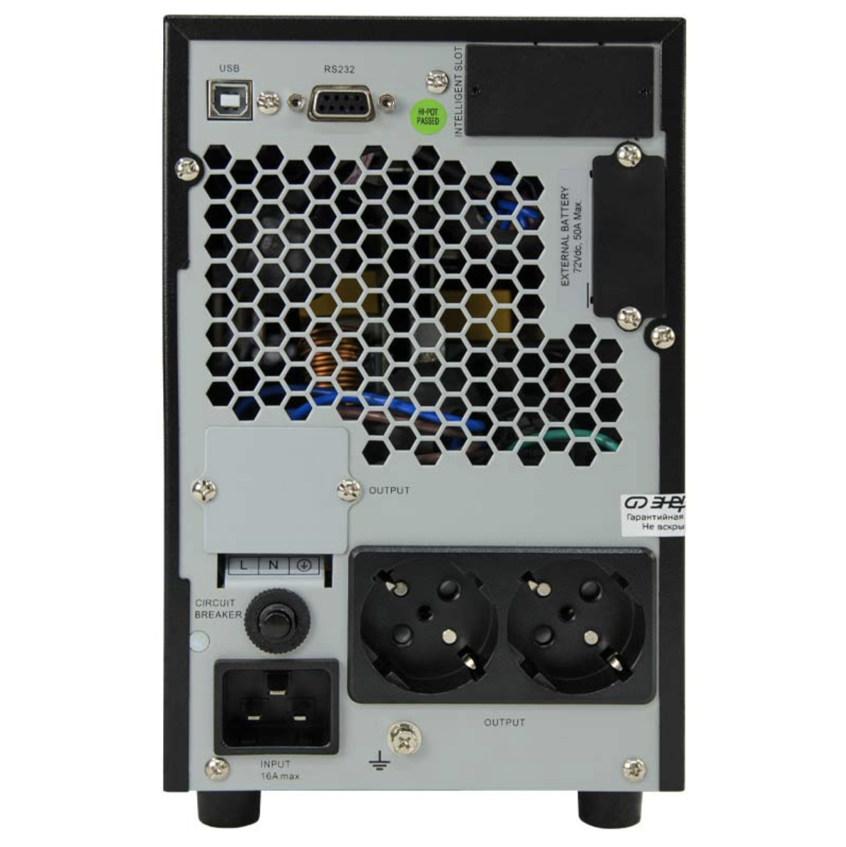 ИБП Энергия Pro OnLine Tower 3000 (3000 ВА/2400Вт ) / 230В-72В — изображение 10