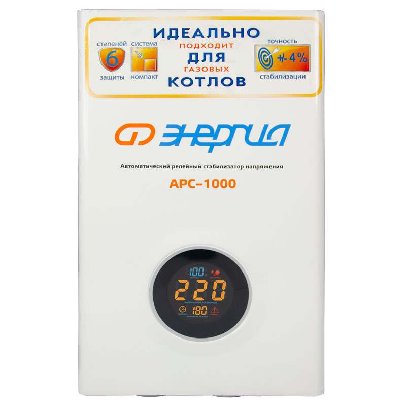 Стабилизатор напряжения Энергия APC 1000 — изображение 3