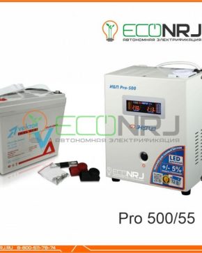 ИБП ДЛЯ КОТЛА | Инвертор (ИБП) Энергия PRO-500 + Аккумуляторная батарея Vektor GL 12-55