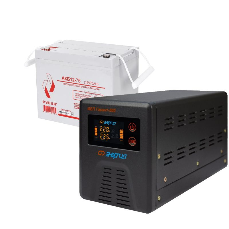 ИБП ДЛЯ КОТЛА | Комплект инвертор Энергия Гарант 500 + АКБ Рубин 12V 75Ah — изображение 2