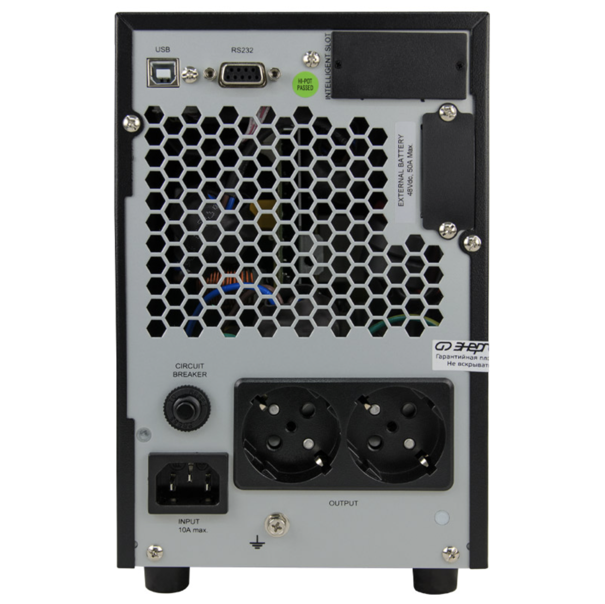ИБП Энергия Pro OnLine Tower 2000 ( 230В-48В) / 2000 ВА /1600 Вт — изображение 12
