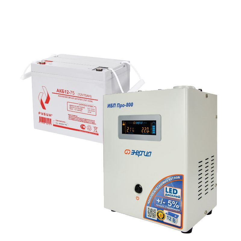 ИБП ДЛЯ КОТЛА | Комплект инвертор Энергия ИБП PRO 800 + АКБ Рубин 12V 75Ah — изображение 2