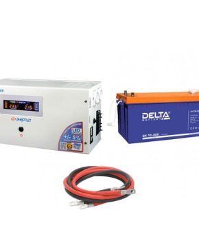 ИБП ДЛЯ ДОМА | Инвертор (ИБП) Энергия PRO-1700 + Аккумуляторная батарея Delta GX 12-200