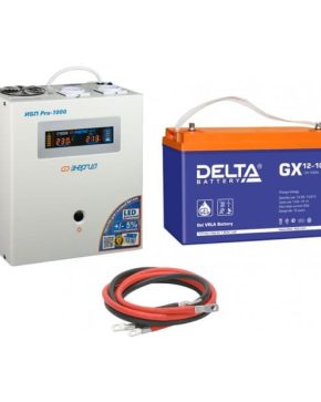 ИБП ДЛЯ КОТЛА | Инвертор (ИБП) Энергия PRO-1000 + Аккумуляторная батарея Delta GX 12100