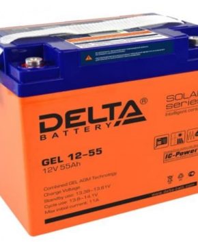 Аккумуляторная батарея Delta GEL 12-55