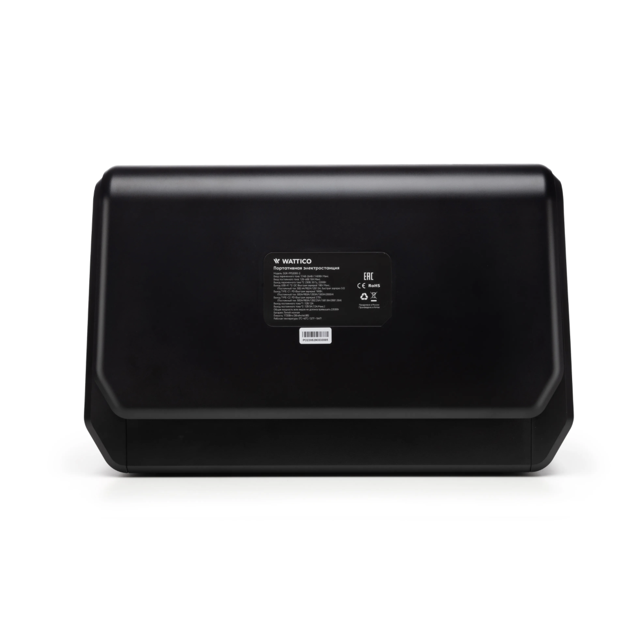Портативная электростанция WATTICO HOME 2200 MAX — изображение 8