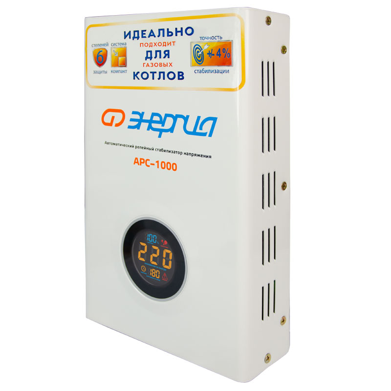 Стабилизатор напряжения Энергия APC 1000 — изображение 4
