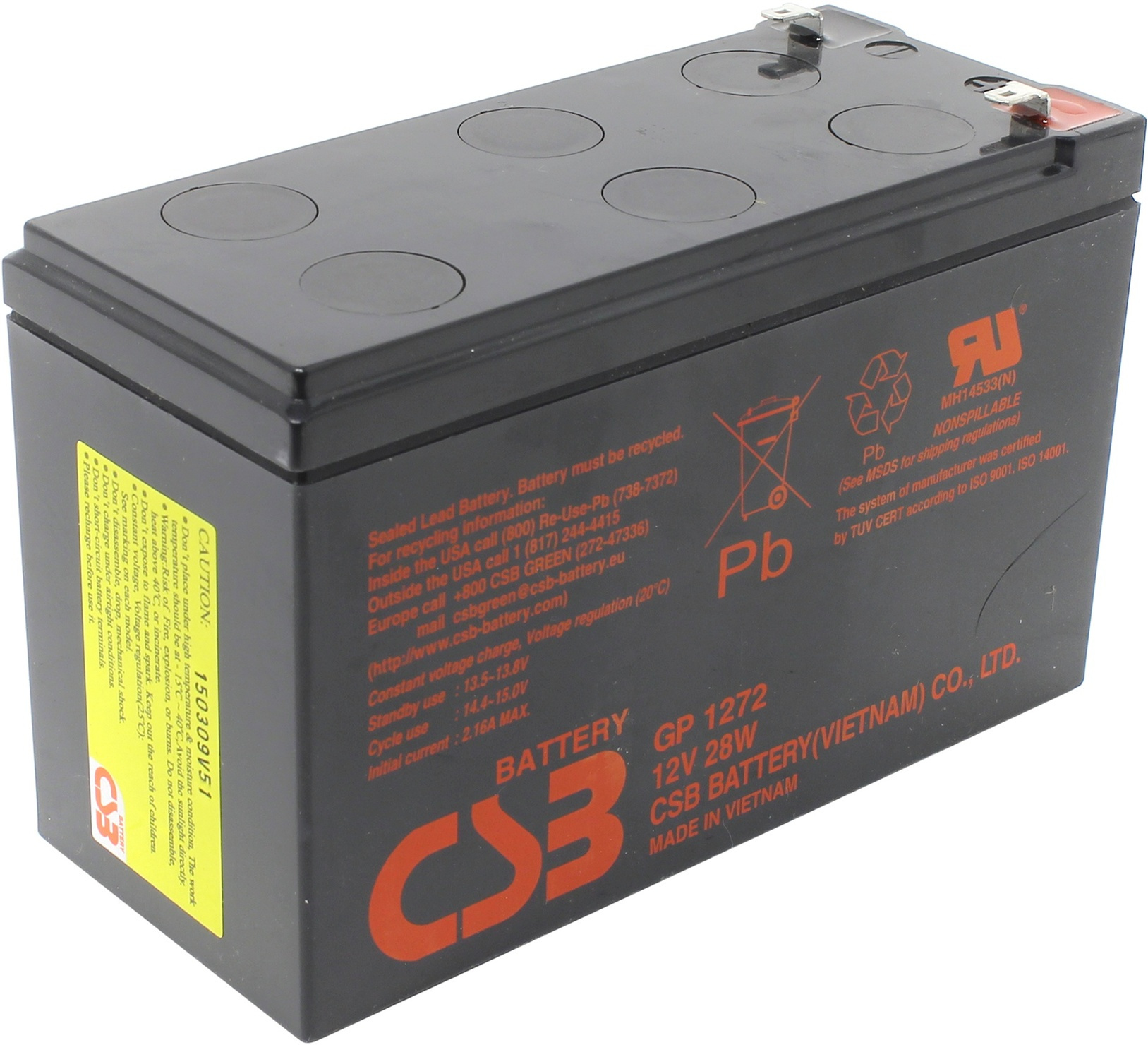 Аккумуляторная батарея CSB GP1272 F1 (12V28W) — изображение 2