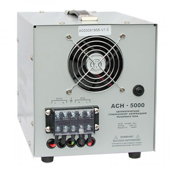 Стабилизатор Энергия ACH 5000 — изображение 2