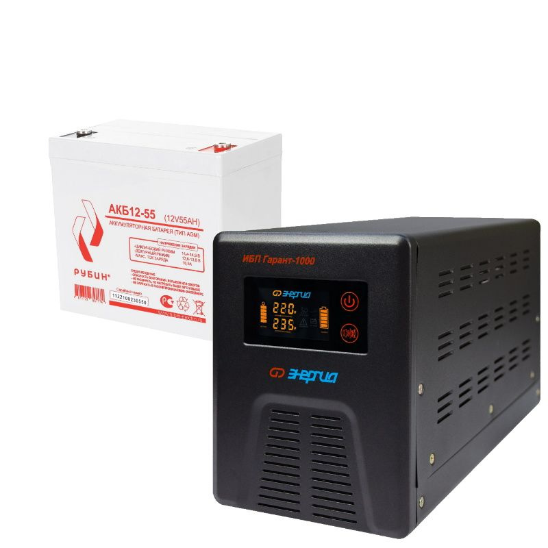 ИБП ДЛЯ КОТЛА | Комплект инвертор Энергия Гарант 1000 + АКБ Рубин 12V 55Ah — изображение 2