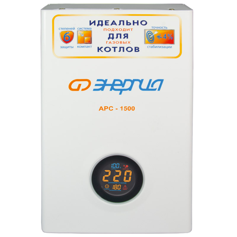 Стабилизатор напряжения Энергия APC 1500 — изображение 5