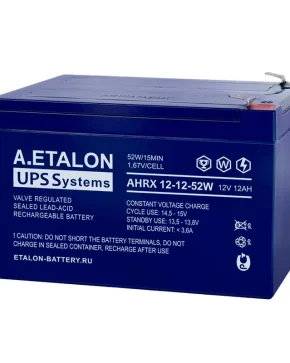 Аккумуляторная батарея ETALON AHRX 12-12-52W