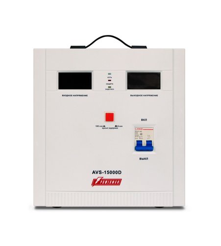 Стабилизатор POWERMAN AVS 15000D — изображение 3