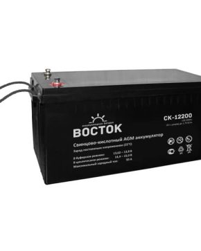 Аккумуляторная батарея ВОСТОК СК-12200